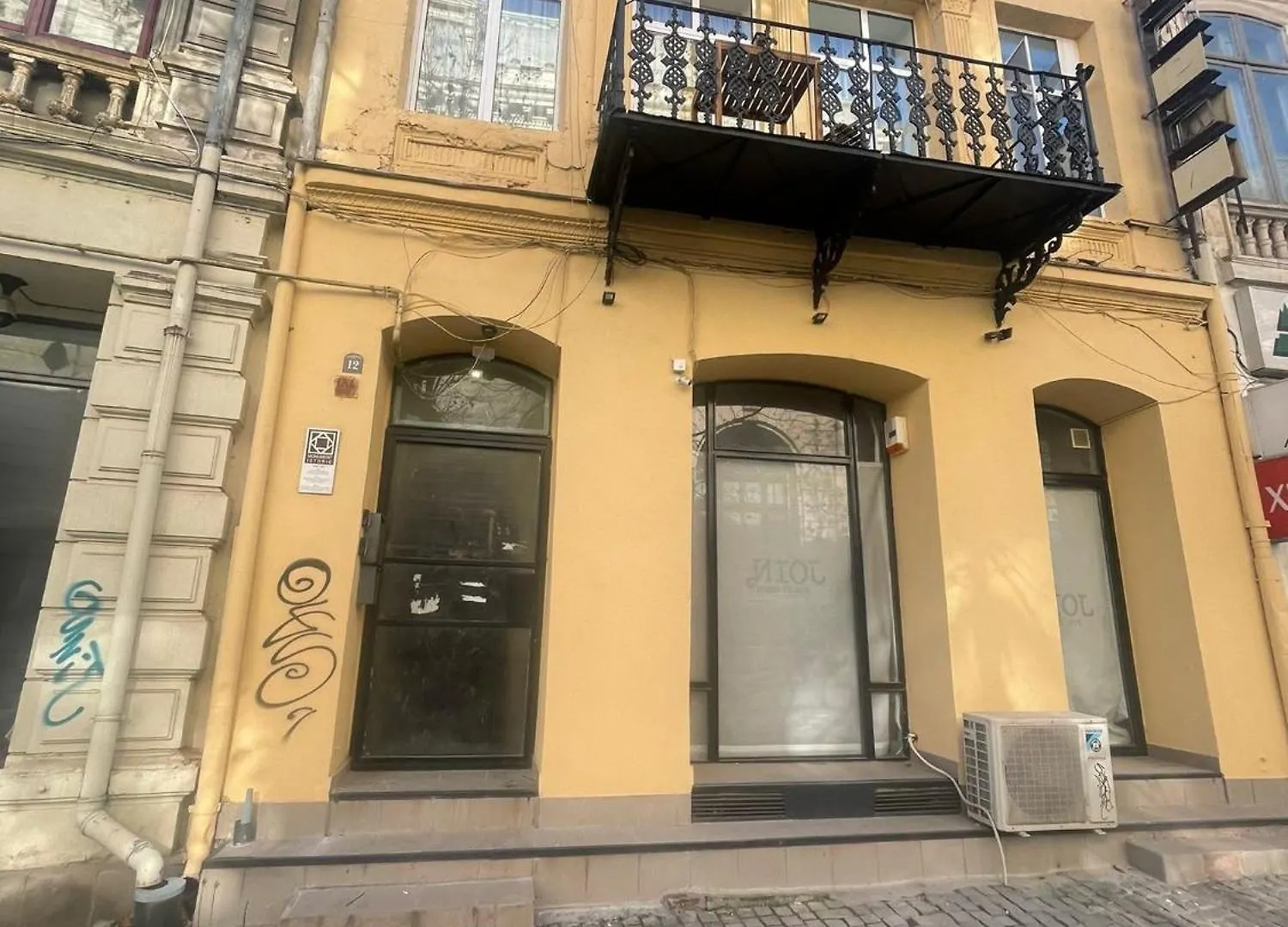 Old Town Jacuzzi Studio Bucharest